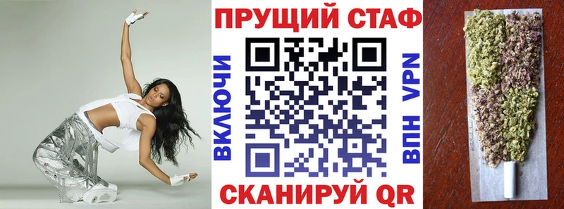 Что такое Липецк КОКАИН  Alpha-PVP  Гашиш  LSD-25  МЕФ 
