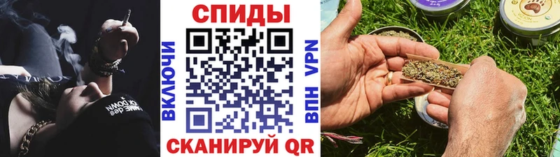 Бутират GHB Липецк