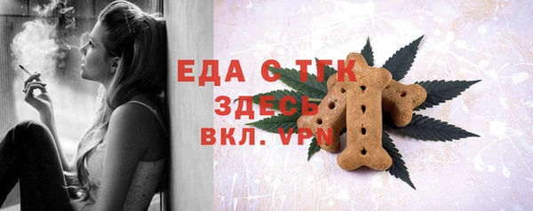 apvp Абаза