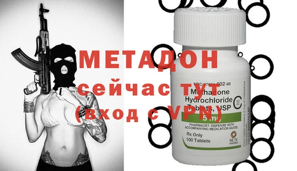 MESCALINE Абинск