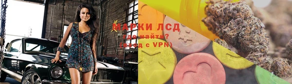 кокаин Абдулино
