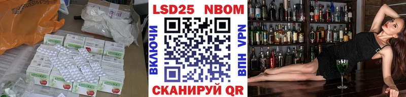 blacksprut зеркало  дарнет шоп  Липецк  LSD-25 экстази кислота 