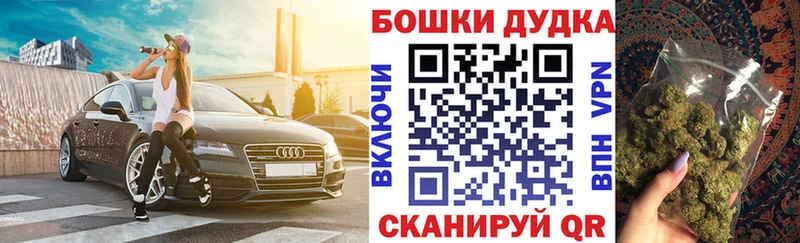Каннабис Amnesia  даркнет сайт  Липецк 